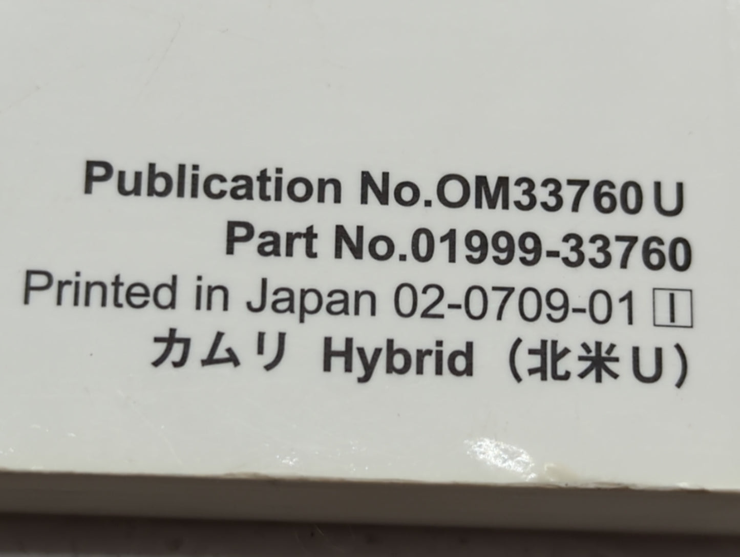 2008 Toyota Camry Owners Manual Book Guide OEM Used Auto Parts - Oemusedautoparts1.com
