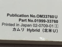 2008 Toyota Camry Owners Manual Book Guide OEM Used Auto Parts - Oemusedautoparts1.com