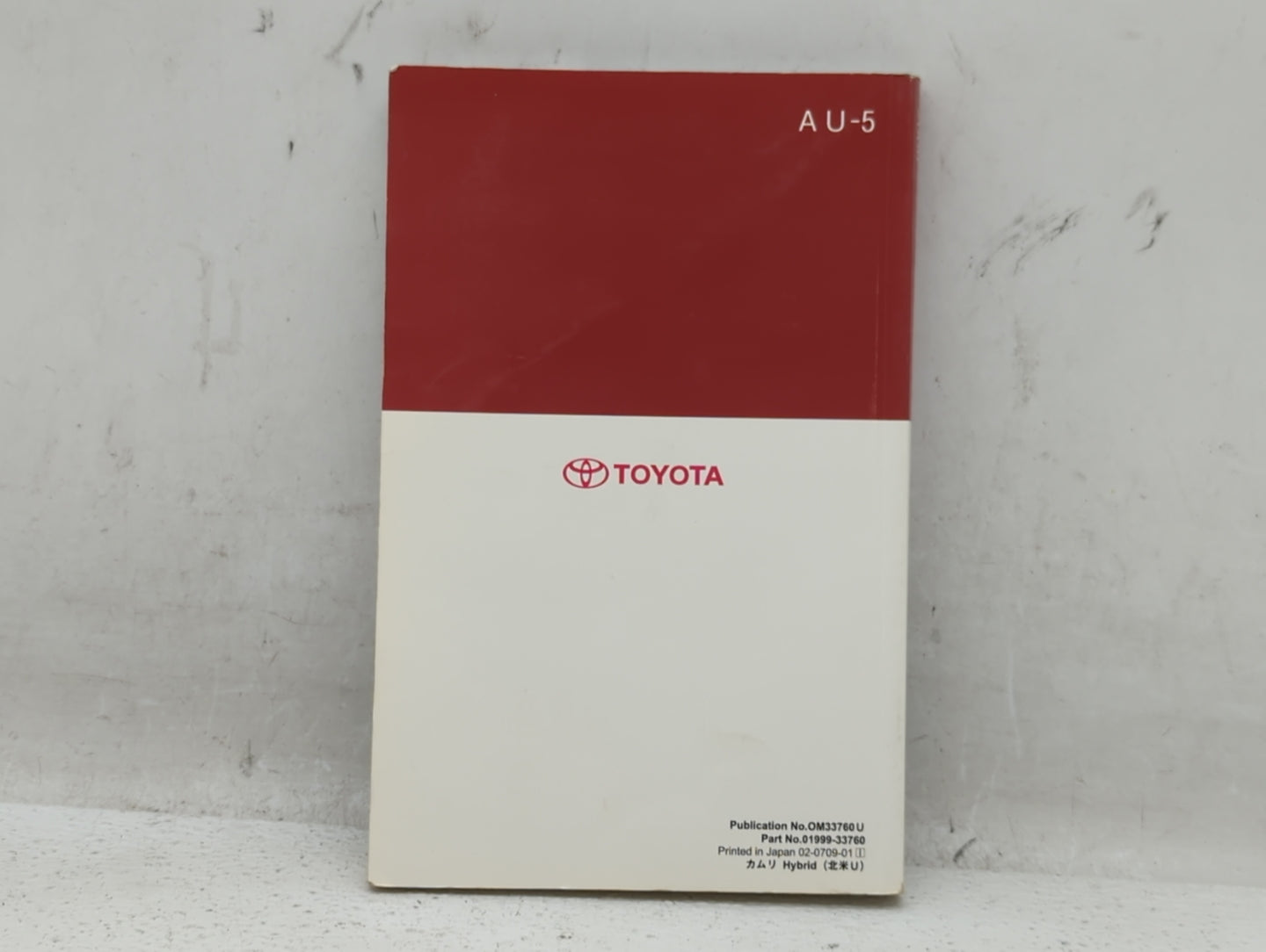 2008 Toyota Camry Owners Manual Book Guide OEM Used Auto Parts - Oemusedautoparts1.com