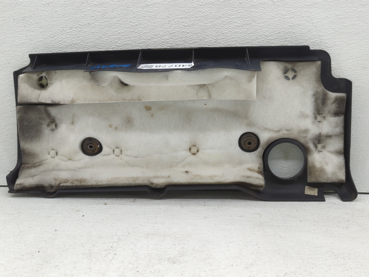 2008 Toyota Camry Engine Cover - Oemusedautoparts1.com