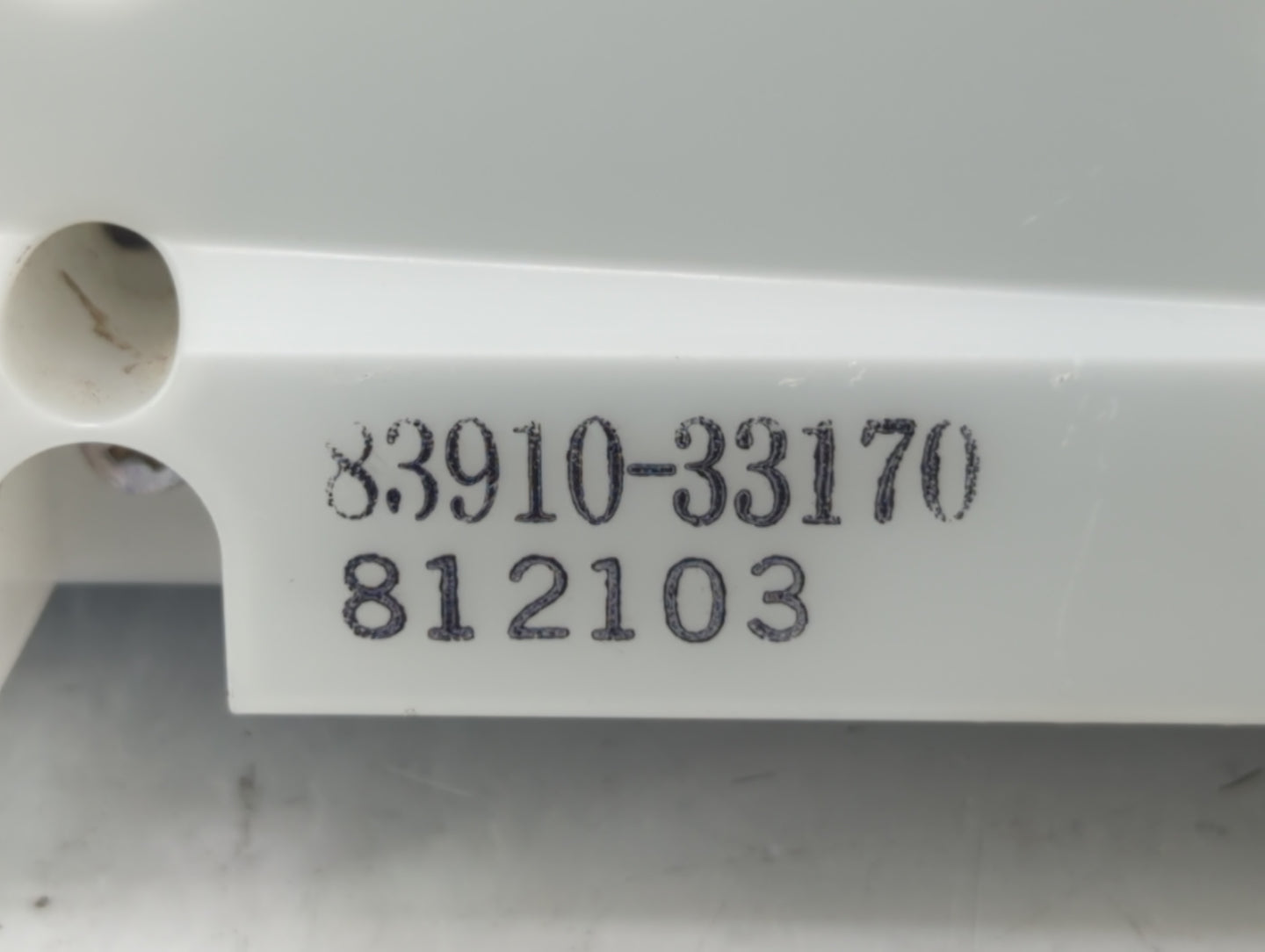2007-2011 Toyota Camry Information Display Screen - Oemusedautoparts1.com
