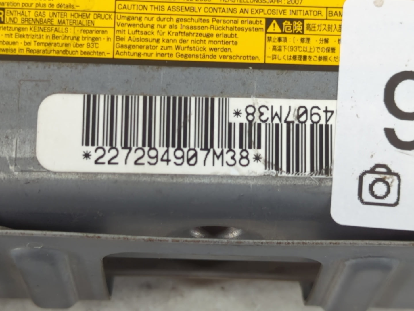 2007-2011 Toyota Camry Air Bag Driver Left Knee OEM P/N:227294907M38 Fits Fits 2007 2008 2009 2010 2011 OEM Used Auto Parts 