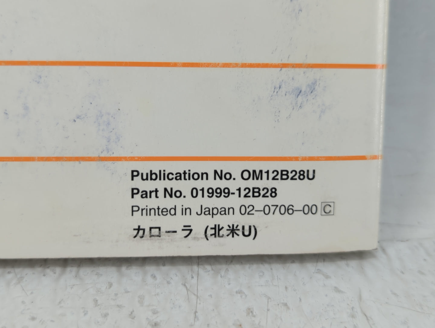 2008 Toyota Corolla Owners Manual Book Guide P/N:01999-12B28 OEM Used Auto Parts - Oemusedautoparts1.com