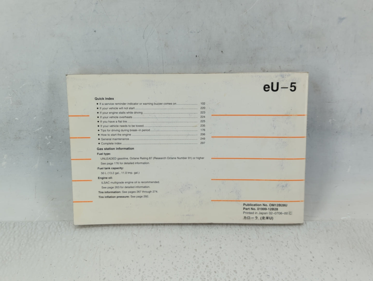 2008 Toyota Corolla Owners Manual Book Guide P/N:01999-12B28 OEM Used Auto Parts - Oemusedautoparts1.com