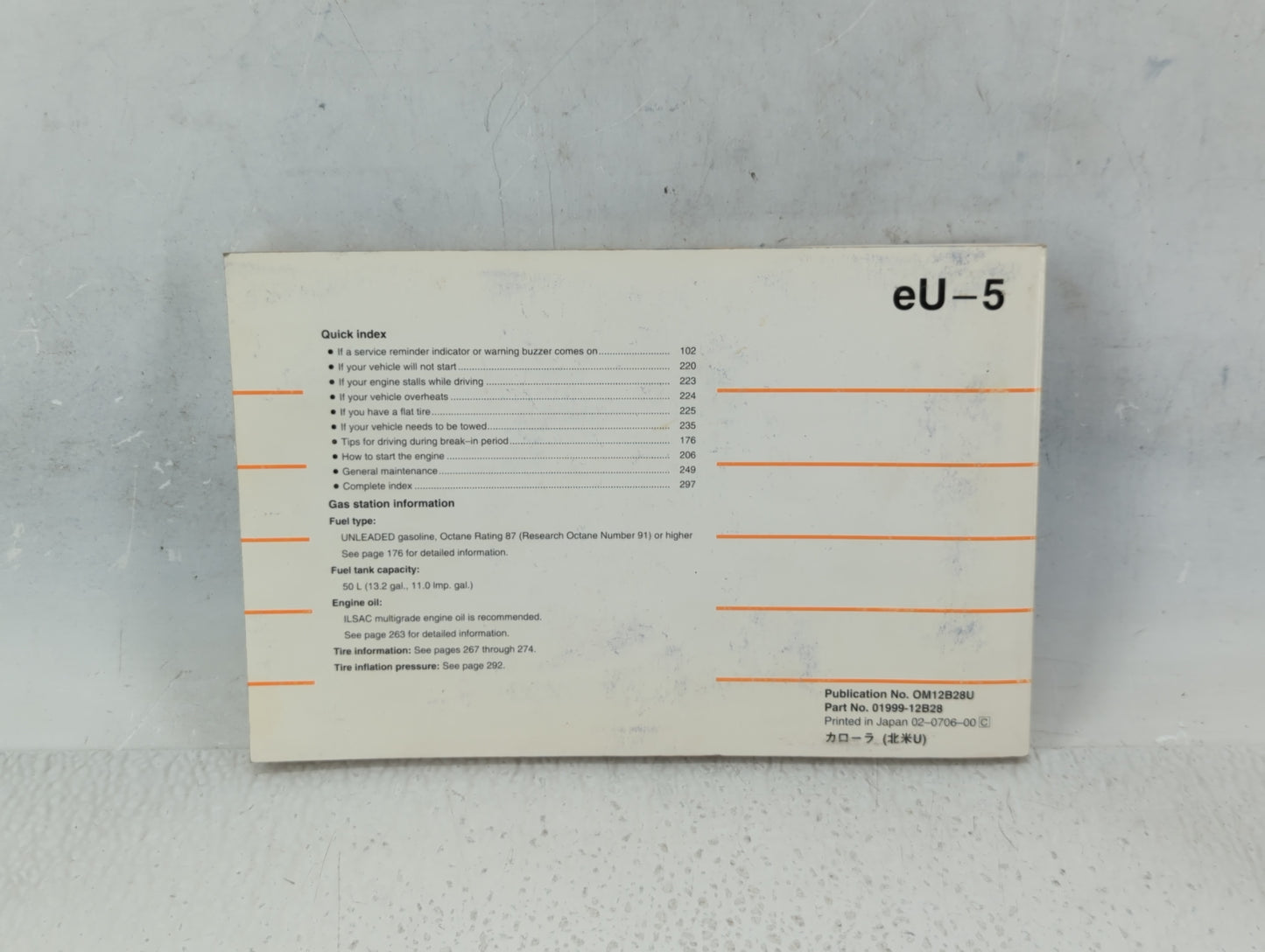 2008 Toyota Corolla Owners Manual Book Guide P/N:01999-12B28 OEM Used Auto Parts - Oemusedautoparts1.com