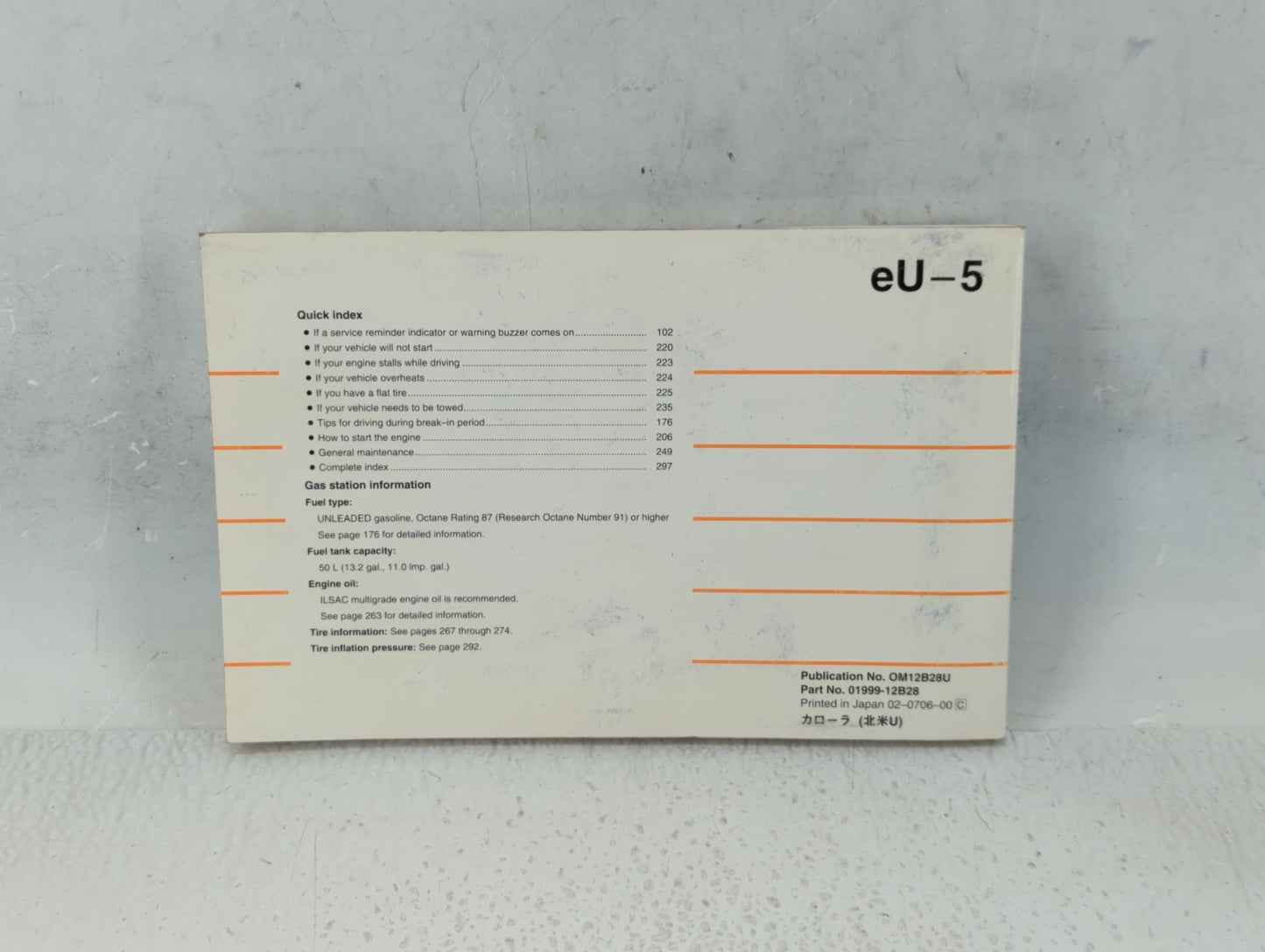 2008 Toyota Corolla Owners Manual Book Guide P/N:01999-12B28 OEM Used Auto Parts - Oemusedautoparts1.com