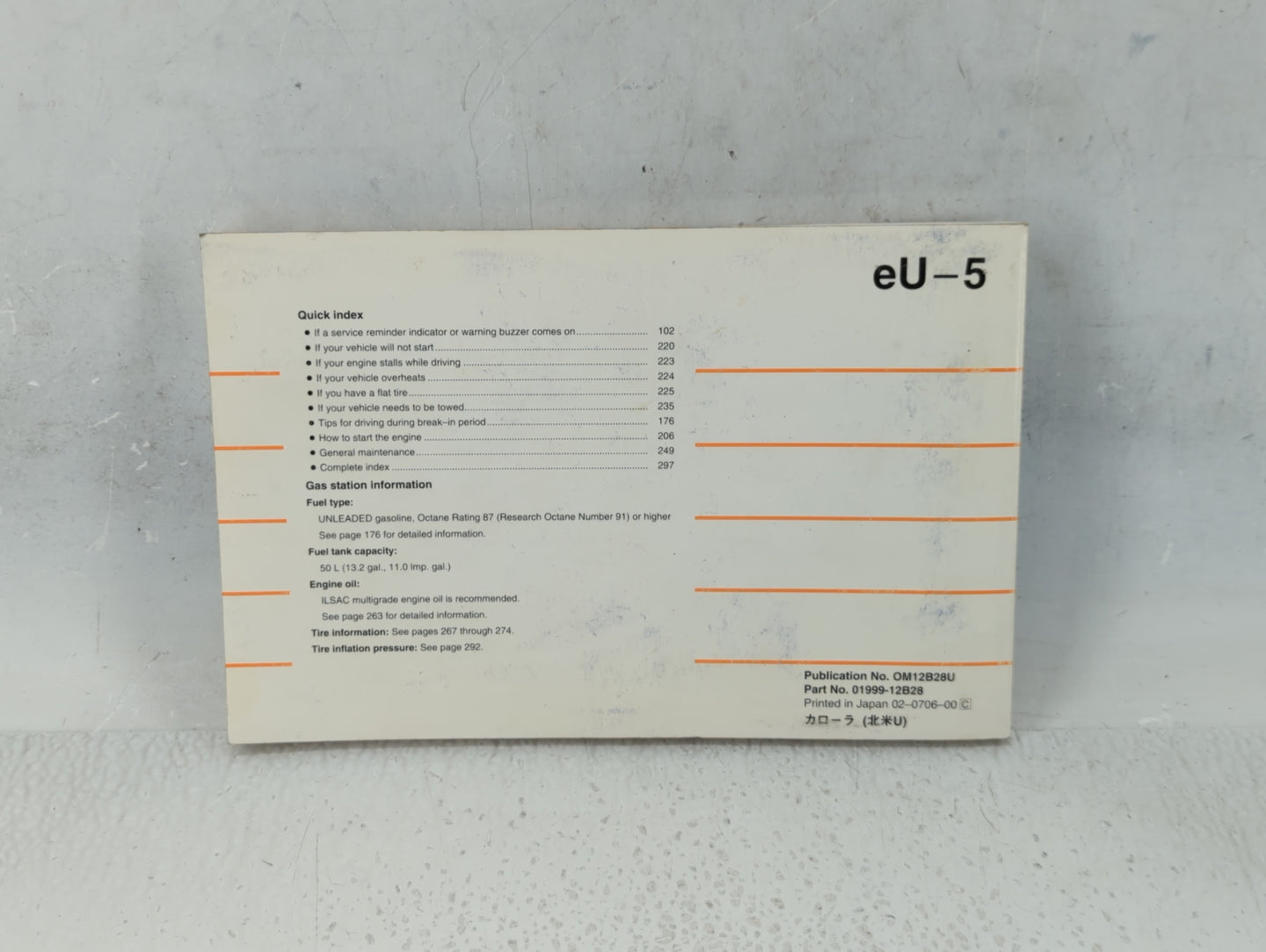 2008 Toyota Corolla Owners Manual Book Guide P/N:01999-12B28 OEM Used Auto Parts - Oemusedautoparts1.com