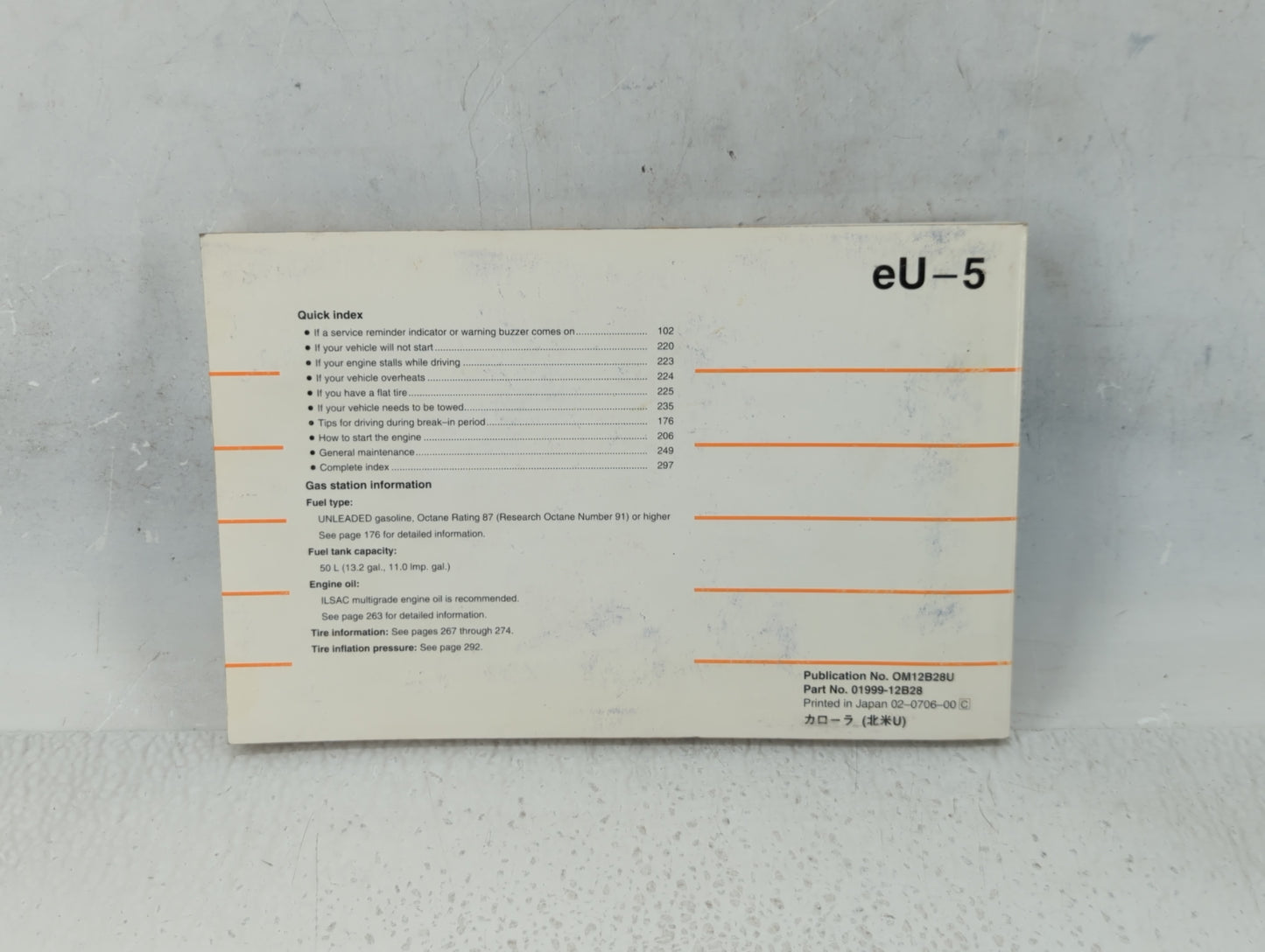 2008 Toyota Corolla Owners Manual Book Guide P/N:01999-12B28 OEM Used Auto Parts - Oemusedautoparts1.com