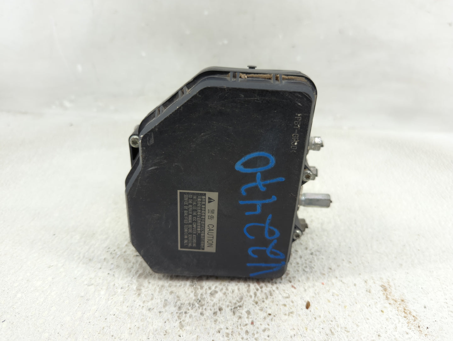 2008 Toyota Highlander ABS Pump Control Module Replacement P/N:44540-48220 89541-48220, 133800-4270 Fits OEM Used Auto Parts