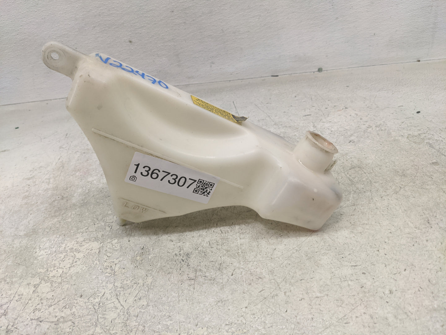 2008 Toyota Highlander Radiator Coolant Overflow Expansion Tank Bottle 1367307 - Oemusedautoparts1.com
