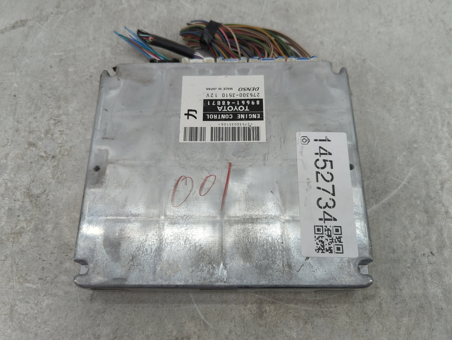 2008 Toyota Highlander PCM Engine Control Computer ECU ECM PCU OEM P/N:89661-48B71 275300-3510 Fits OEM Used Auto Parts - Oe