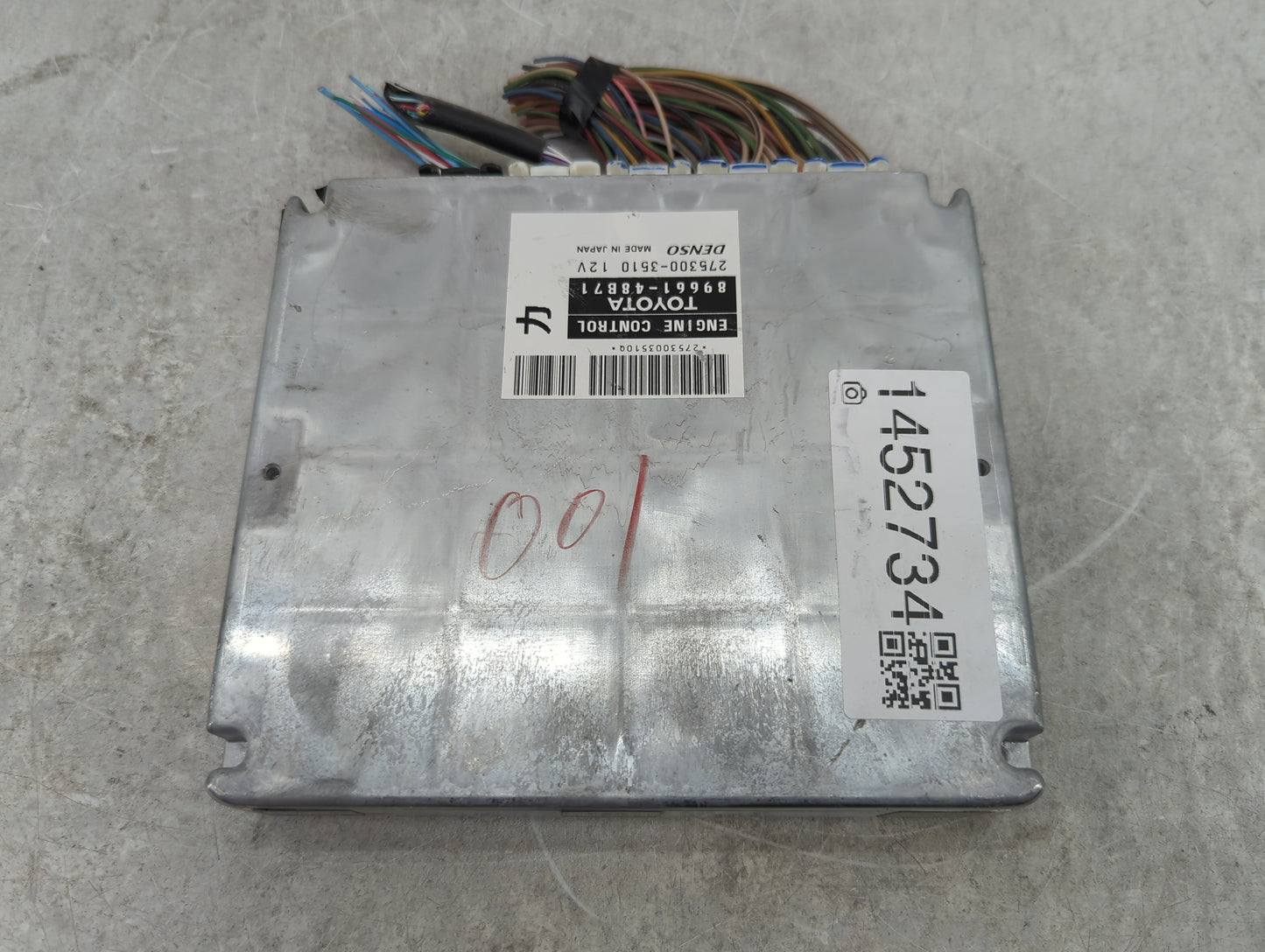 2008 Toyota Highlander PCM Engine Control Computer ECU ECM PCU OEM P/N:89661-48B71 275300-3510 Fits OEM Used Auto Parts - Oe
