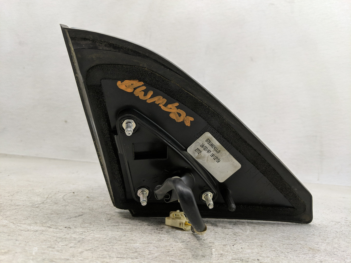 2003-2008 Toyota Matrix Passenger Side View Mirror - Right Door Mirror OEM Used - Oemusedautoparts1.com