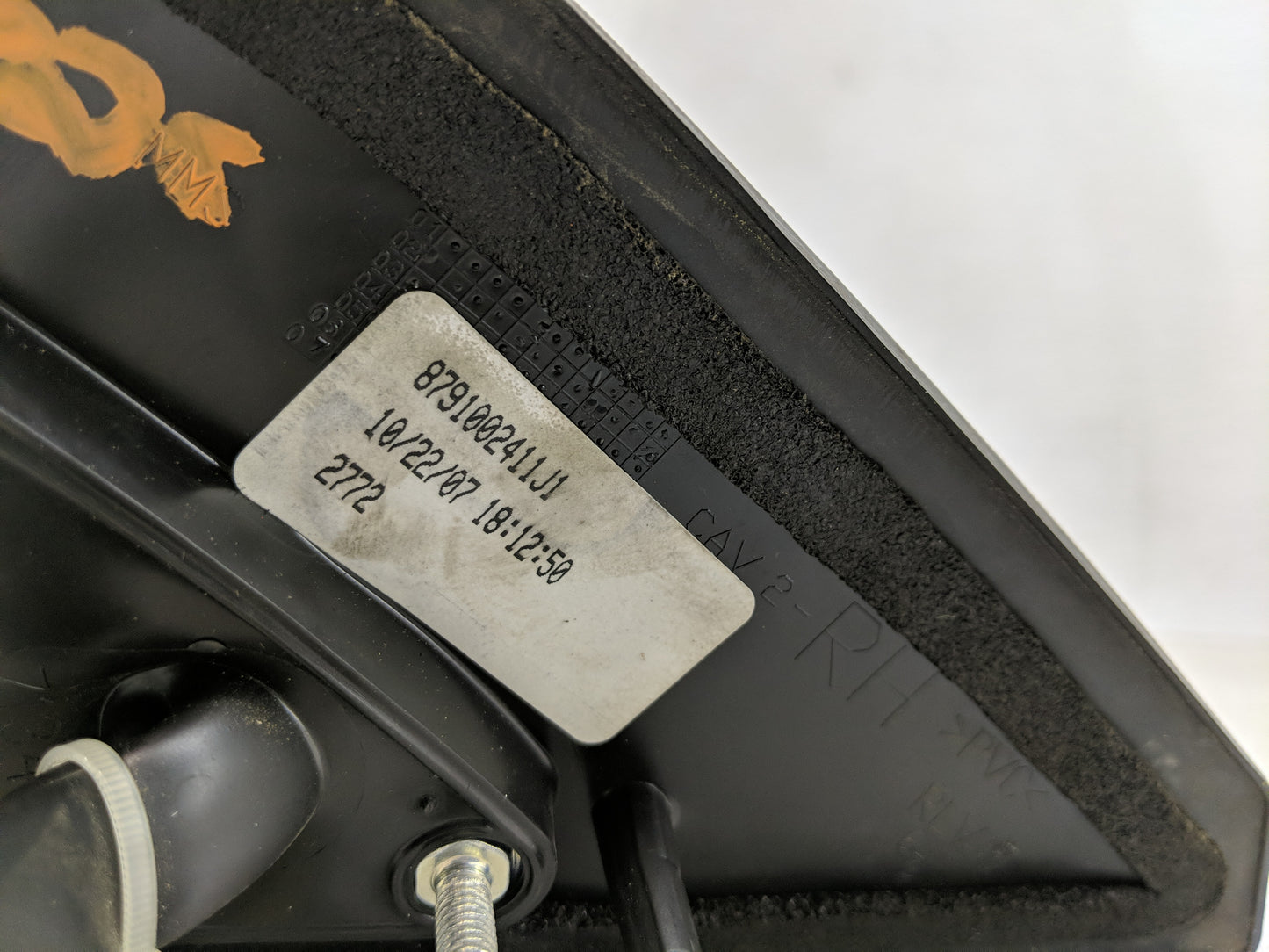 2003-2008 Toyota Matrix Passenger Side View Mirror - Right Door Mirror OEM Used - Oemusedautoparts1.com