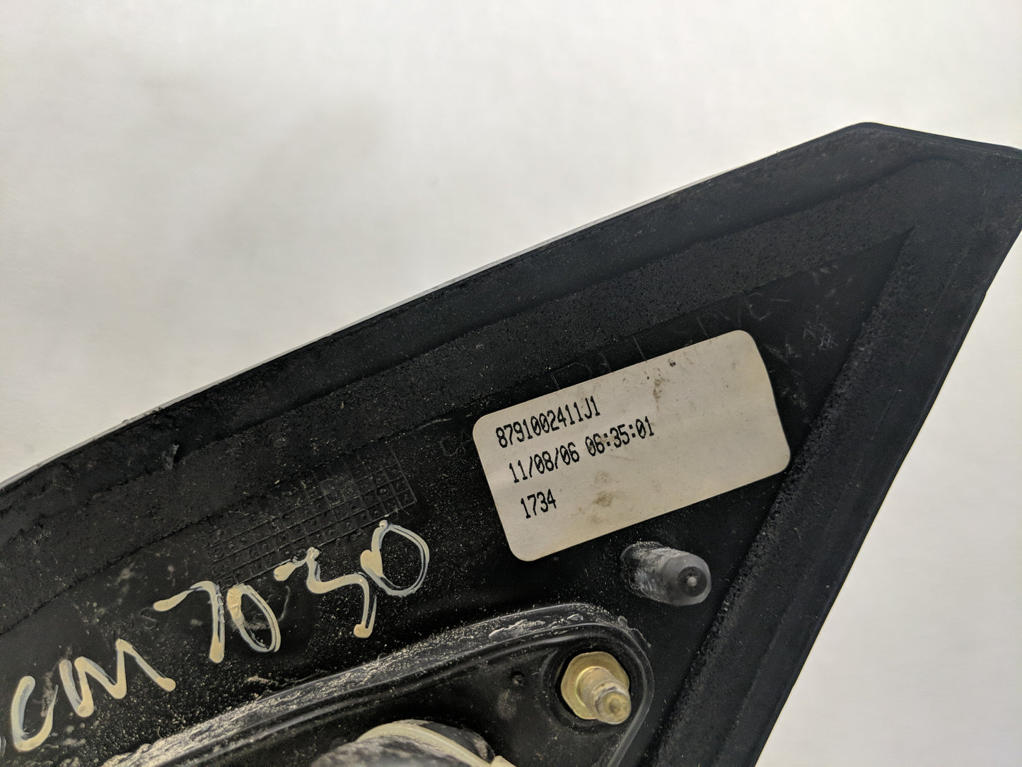 2003-2008 Toyota Matrix Passenger Side View Mirror - Right Door Mirror OEM Used - Oemusedautoparts1.com