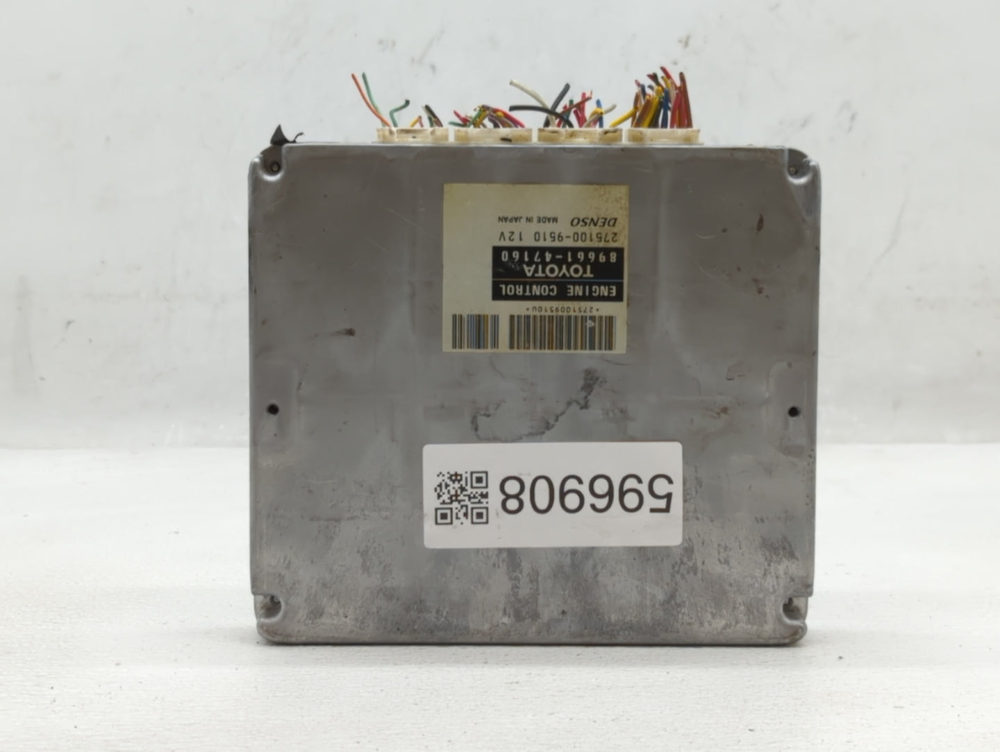 2006-2008 Toyota Prius PCM Engine Control Computer ECU ECM PCU OEM P/N:89661-47250 89981-47211 Fits Fits 2006 2007 2008 OEM 