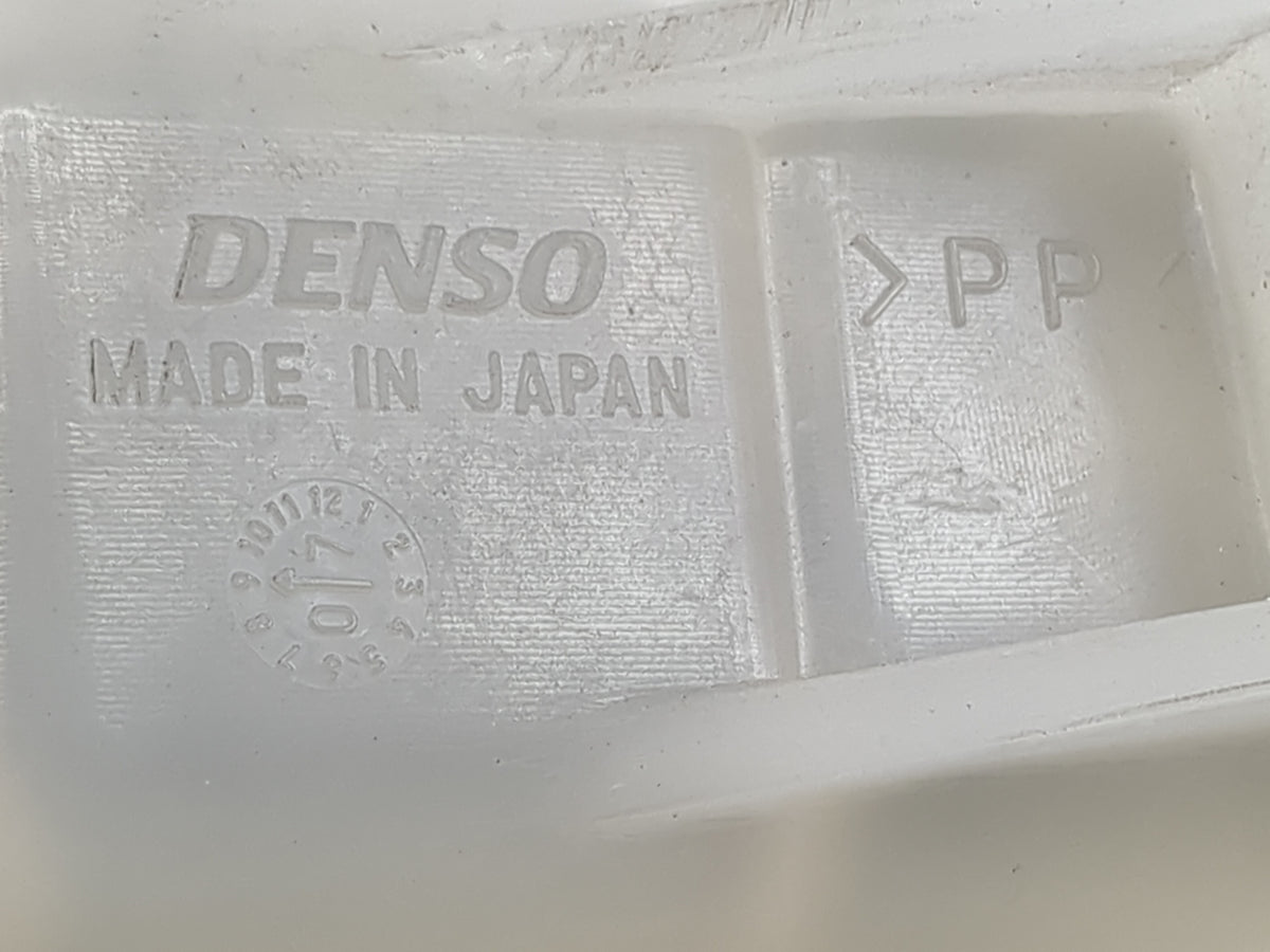2006-2018 Toyota Rav4 Radiator Coolant Overflow Expansion Tank Bottle 1515558 - Oemusedautoparts1.com