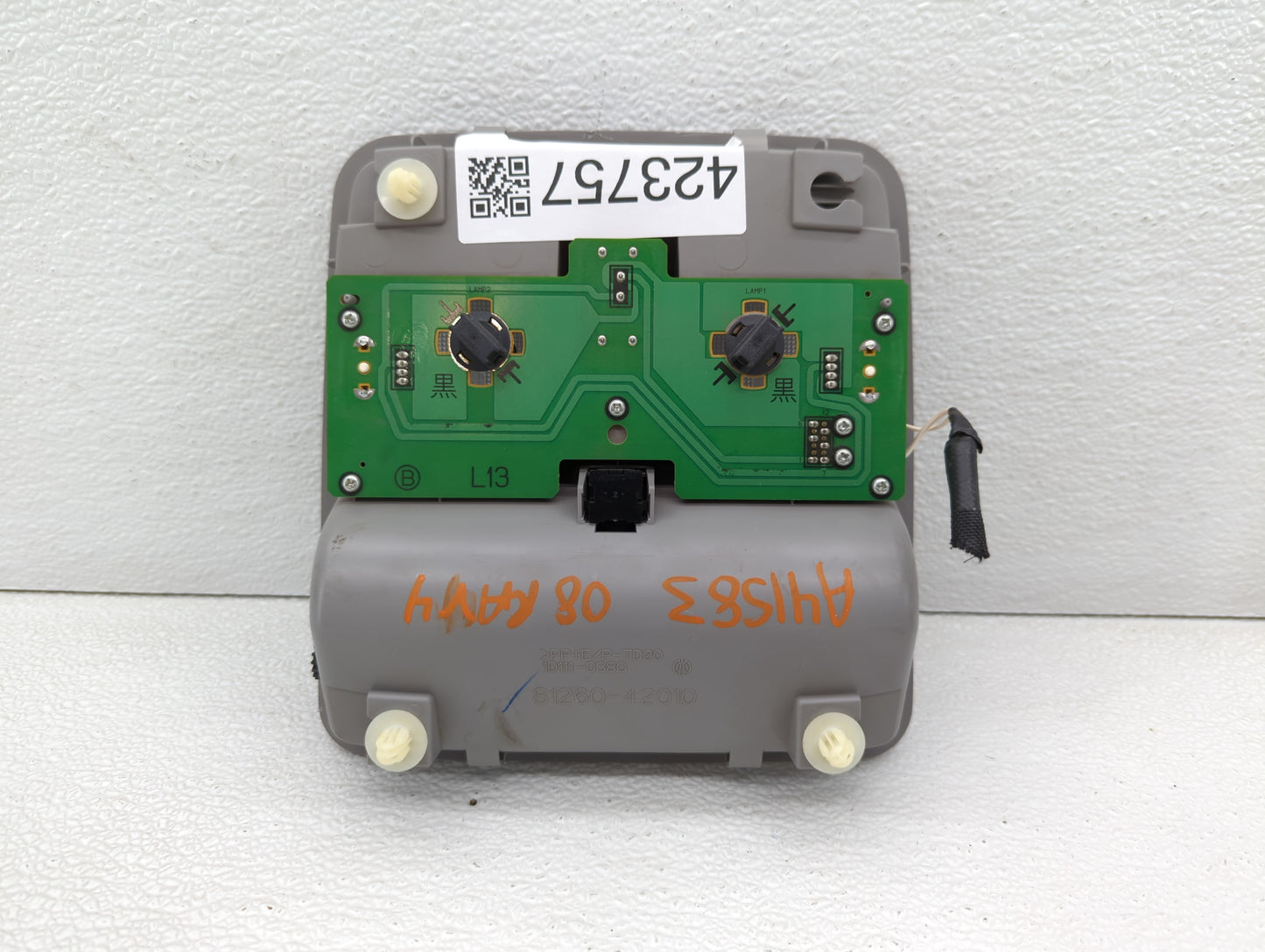 2006-2008 Toyota Rav4 Overhead Roof Console 423757 - Oemusedautoparts1.com
