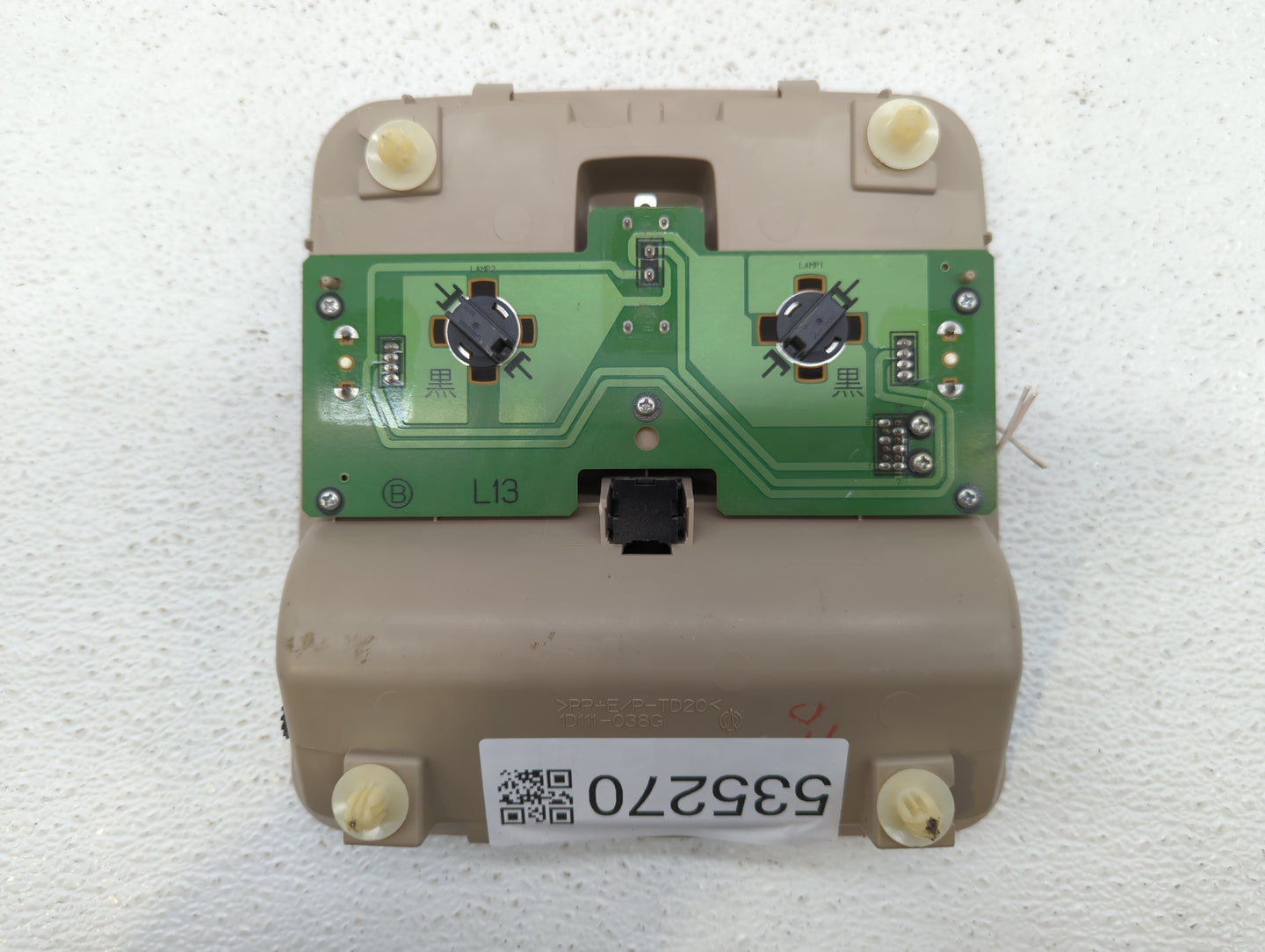 2008 Toyota Rav4 Overhead Roof Console - Oemusedautoparts1.com