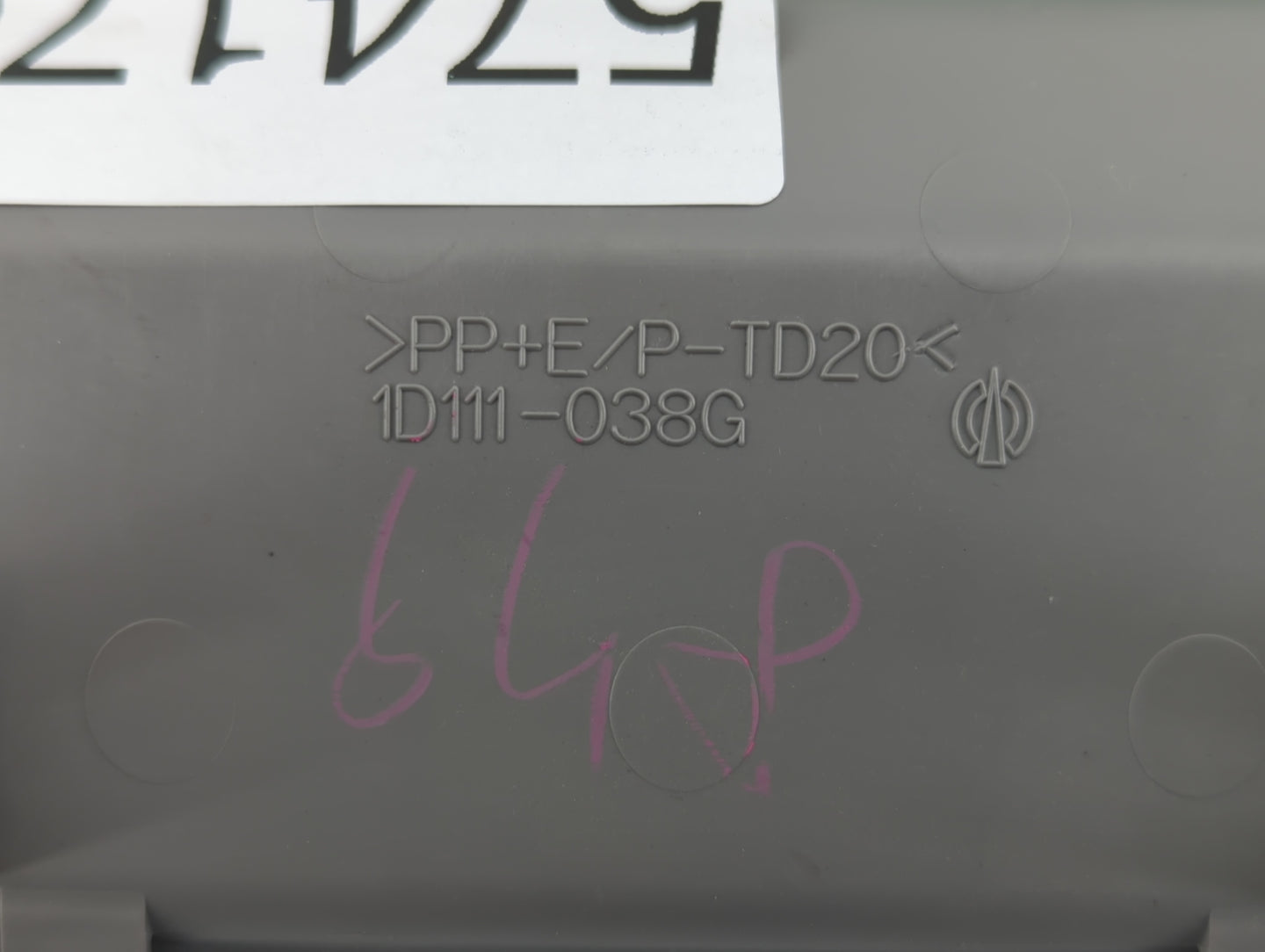 2006-2008 Toyota Rav4 Overhead Roof Console 574170 - Oemusedautoparts1.com