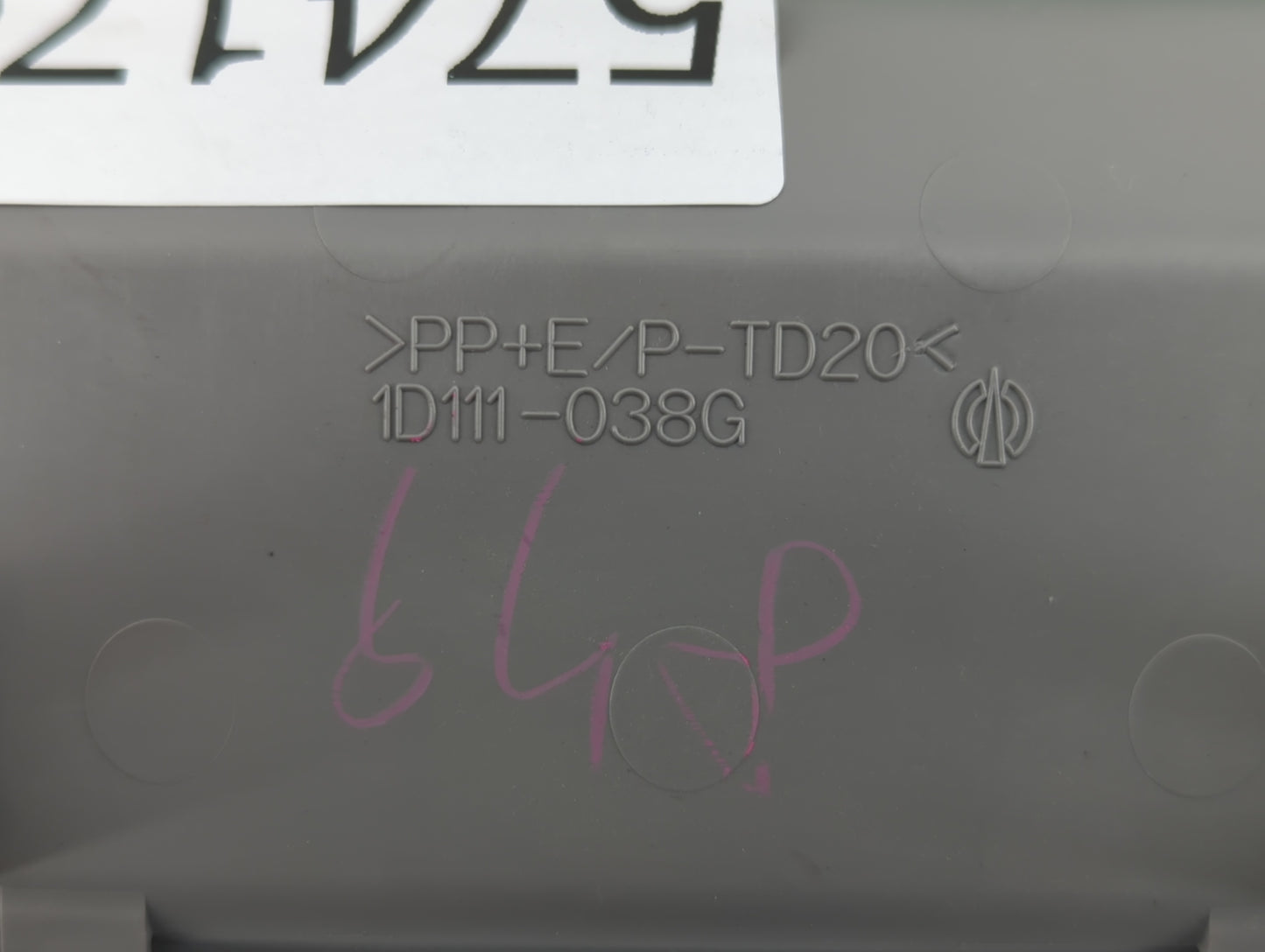 2006-2008 Toyota Rav4 Overhead Roof Console 574170 - Oemusedautoparts1.com