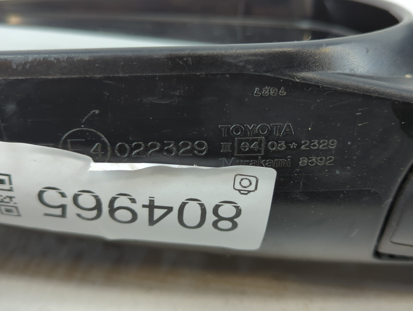 2006-2008 Toyota Rav4 Driver Side View Mirror - Left Door Mirror OEM Used - Oemusedautoparts1.com