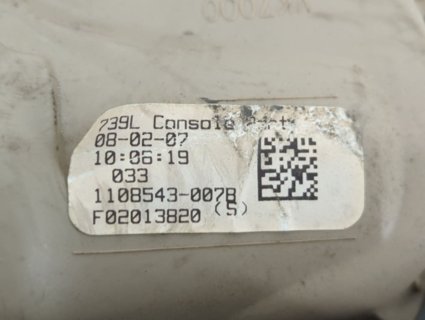 2008 Toyota Sienna Overhead Roof Console - Oemusedautoparts1.com