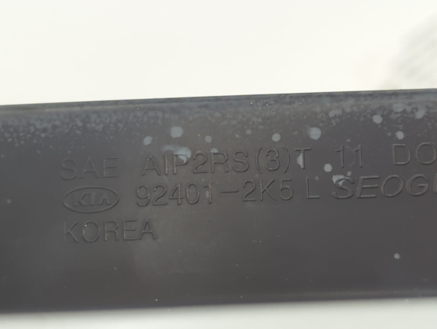 2005-2015 Toyota Tacoma Tail Light Assembly Driver Left OEM P/N:92401-2K5 L Fits OEM Used Auto Parts - Oemusedautoparts1.com