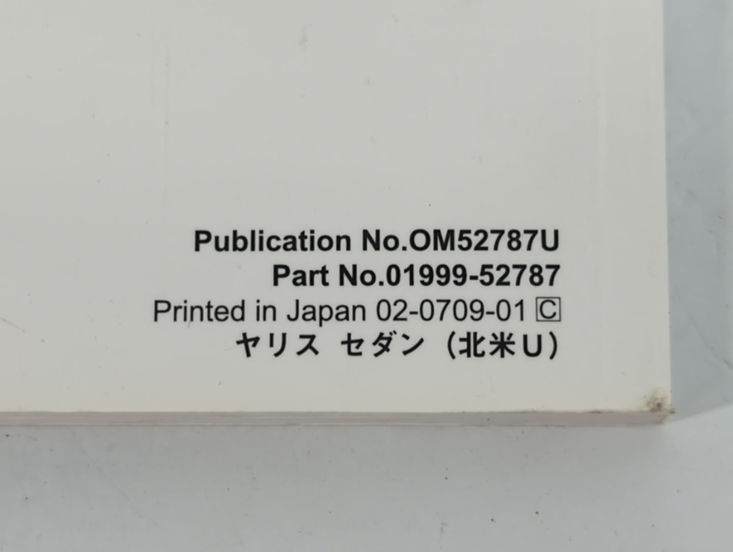 2008 Toyota Yaris Owners Manual Book Guide P/N:01999-52787 OEM Used Auto Parts - Oemusedautoparts1.com