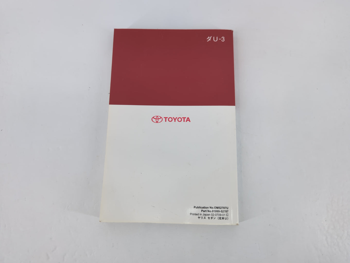 2008 Toyota Yaris Owners Manual Book Guide P/N:01999-52787 OEM Used Auto Parts - Oemusedautoparts1.com