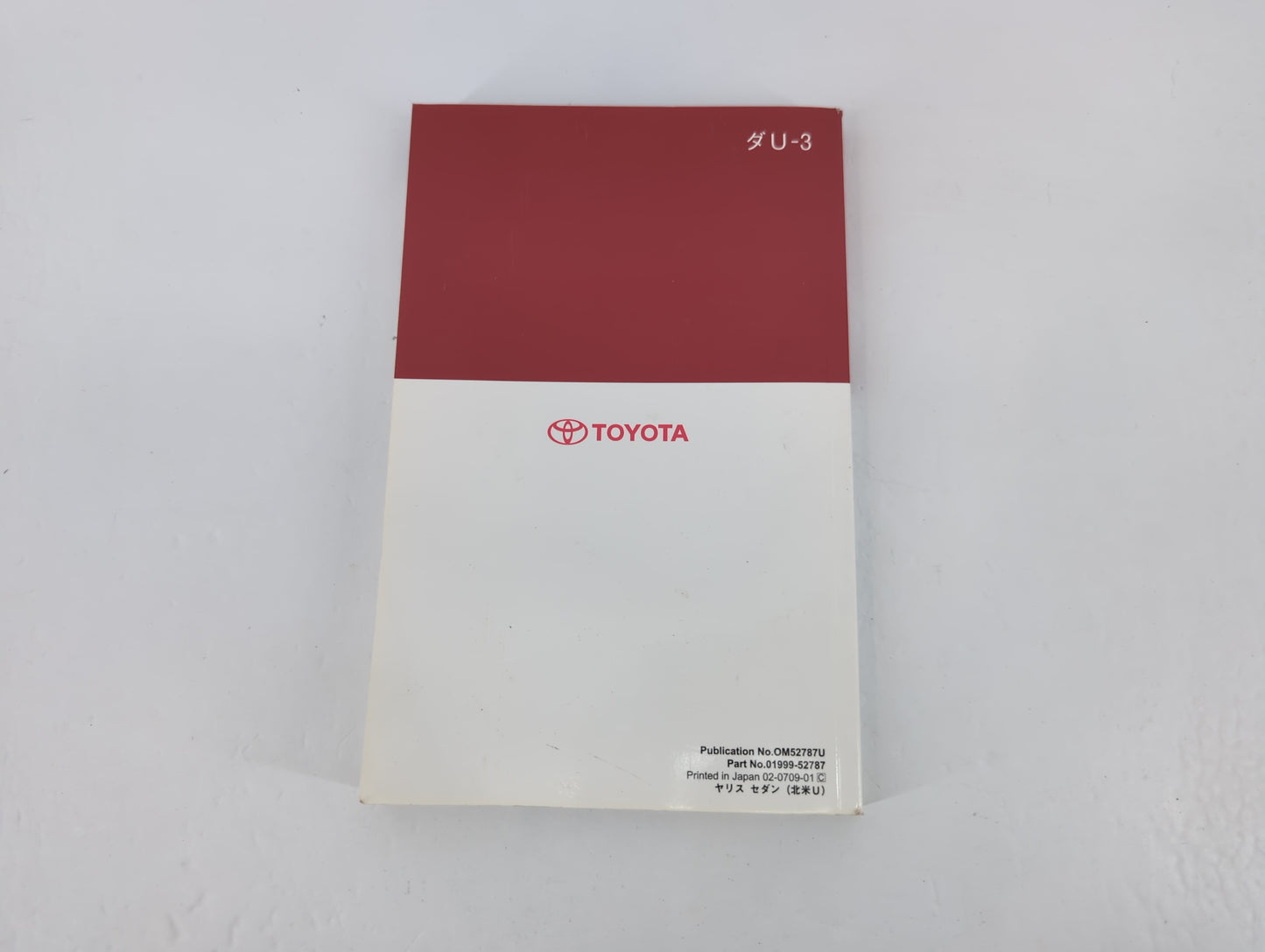 2008 Toyota Yaris Owners Manual Book Guide P/N:01999-52787 OEM Used Auto Parts - Oemusedautoparts1.com