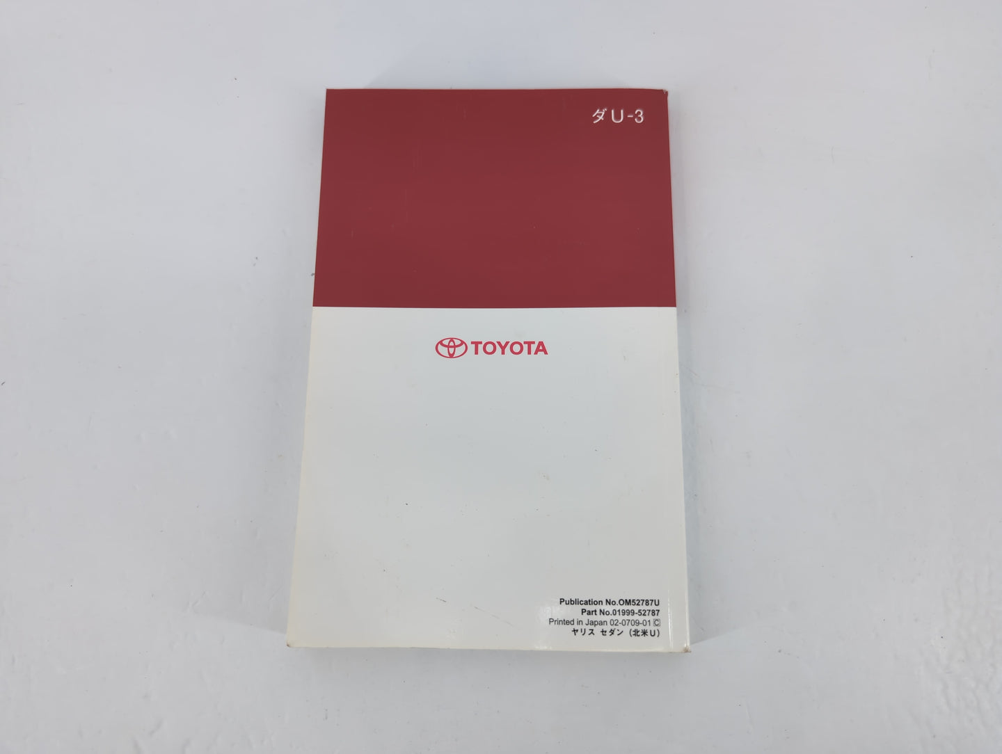 2008 Toyota Yaris Owners Manual Book Guide P/N:01999-52787 OEM Used Auto Parts - Oemusedautoparts1.com