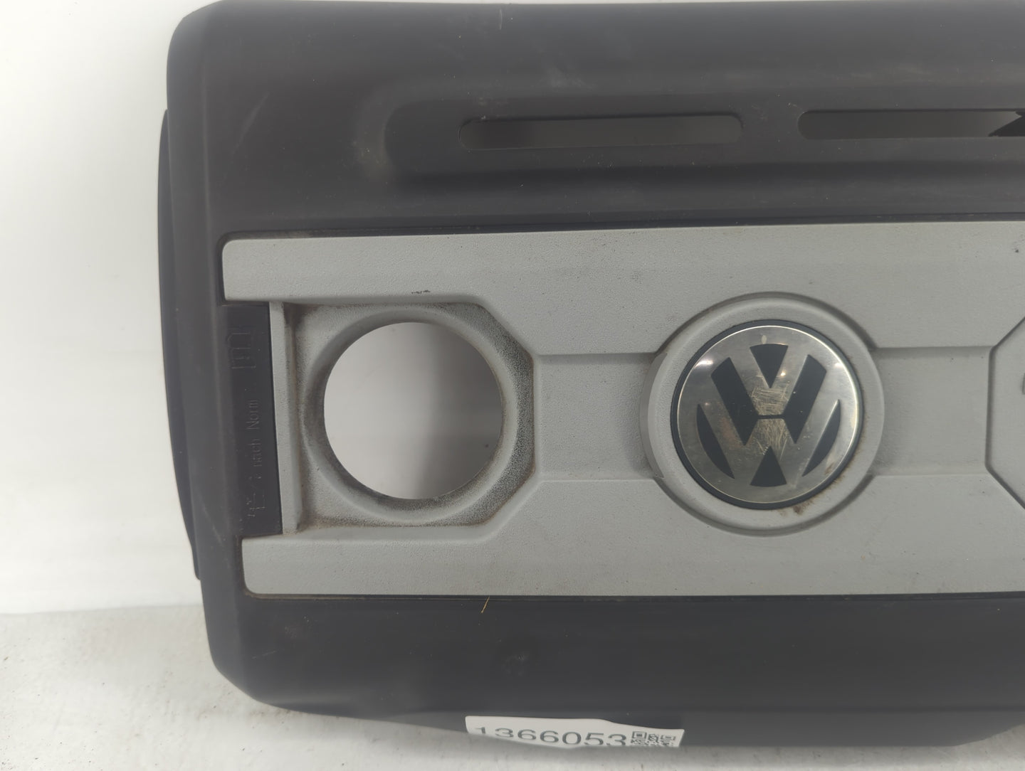 2008 Volkswagen Jetta Engine Cover - Oemusedautoparts1.com