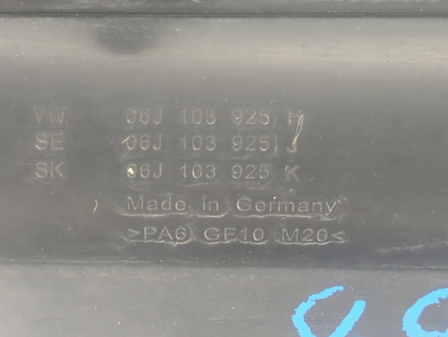 2008 Volkswagen Jetta Engine Cover - Oemusedautoparts1.com