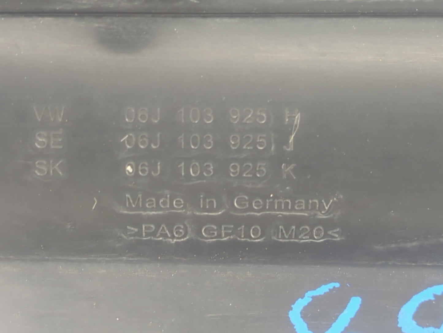 2008 Volkswagen Jetta Engine Cover - Oemusedautoparts1.com