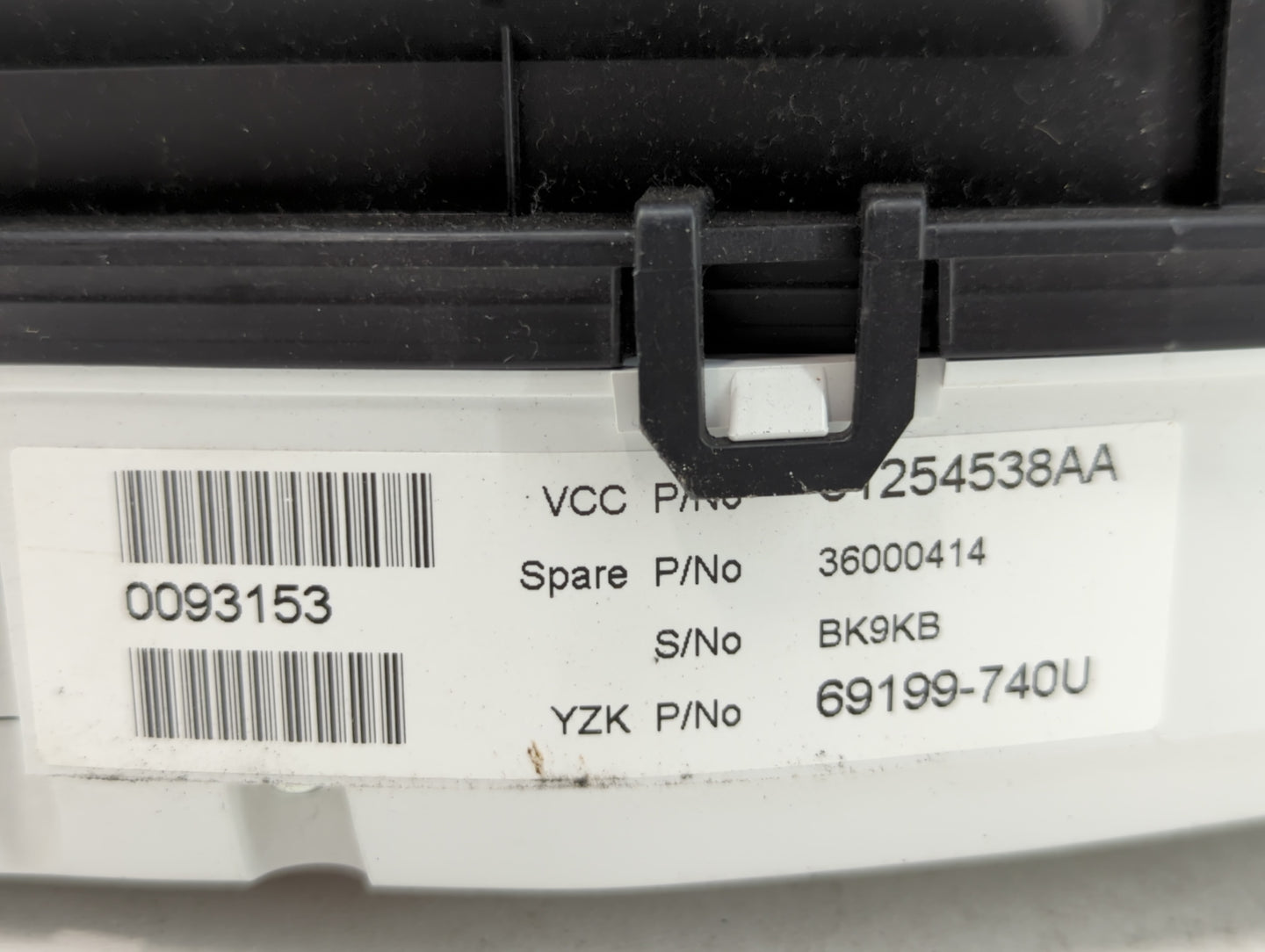 2008 Volvo S80 Instrument Cluster Speedometer Gauges P/N:69199-470U 31254538AA Fits OEM Used Auto Parts - Oemusedautoparts1.