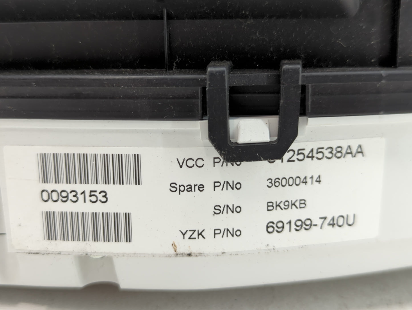2008 Volvo S80 Instrument Cluster Speedometer Gauges P/N:69199-470U 31254538AA Fits OEM Used Auto Parts - Oemusedautoparts1.