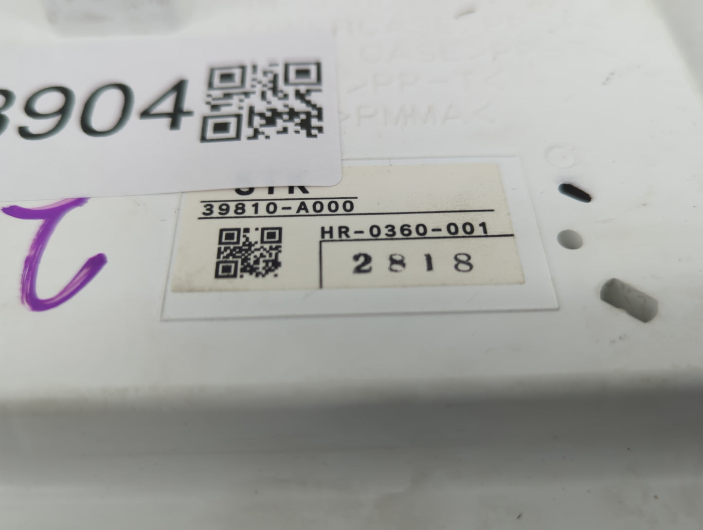 2007-2009 Acura Rdx Information Display Screen - Oemusedautoparts1.com
