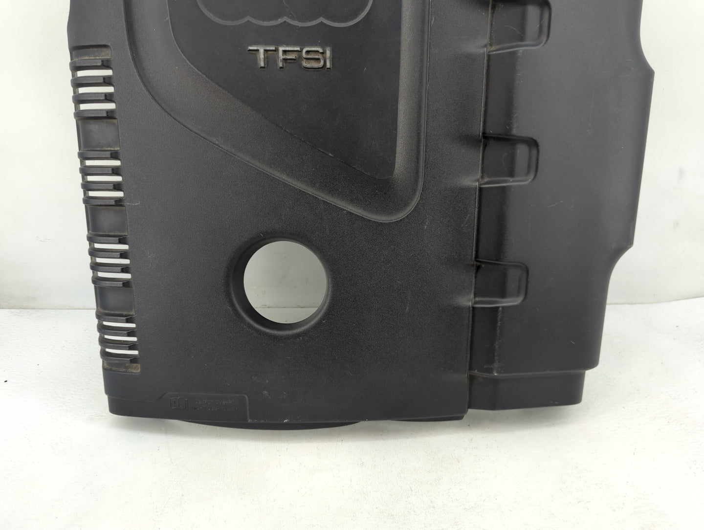 Engine Cover - Oemusedautoparts1.com