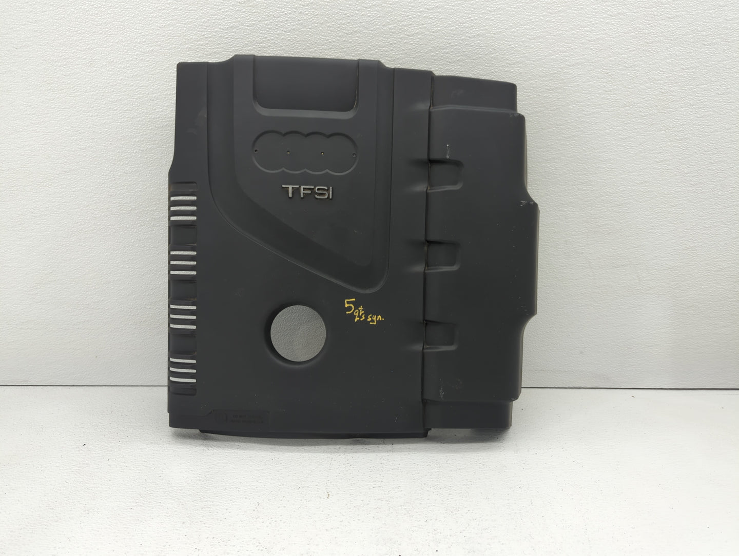 2009 Audi A4 Engine Cover - Oemusedautoparts1.com