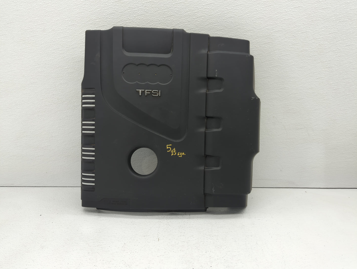 2009 Audi A4 Engine Cover - Oemusedautoparts1.com