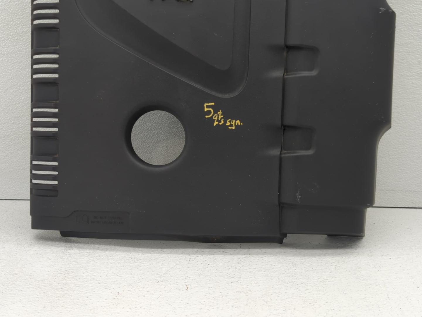 2009 Audi A4 Engine Cover - Oemusedautoparts1.com