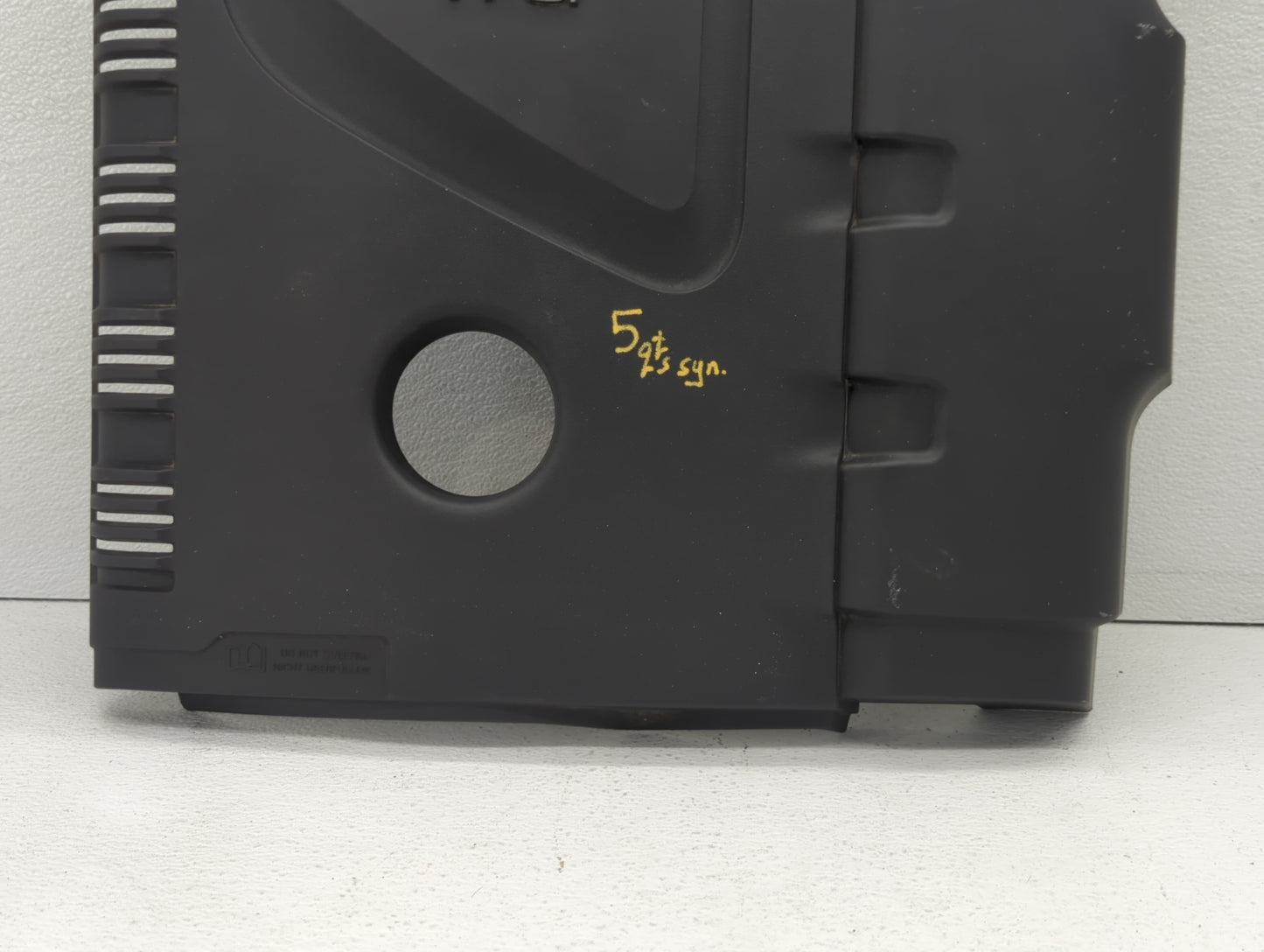 2009 Audi A4 Engine Cover - Oemusedautoparts1.com