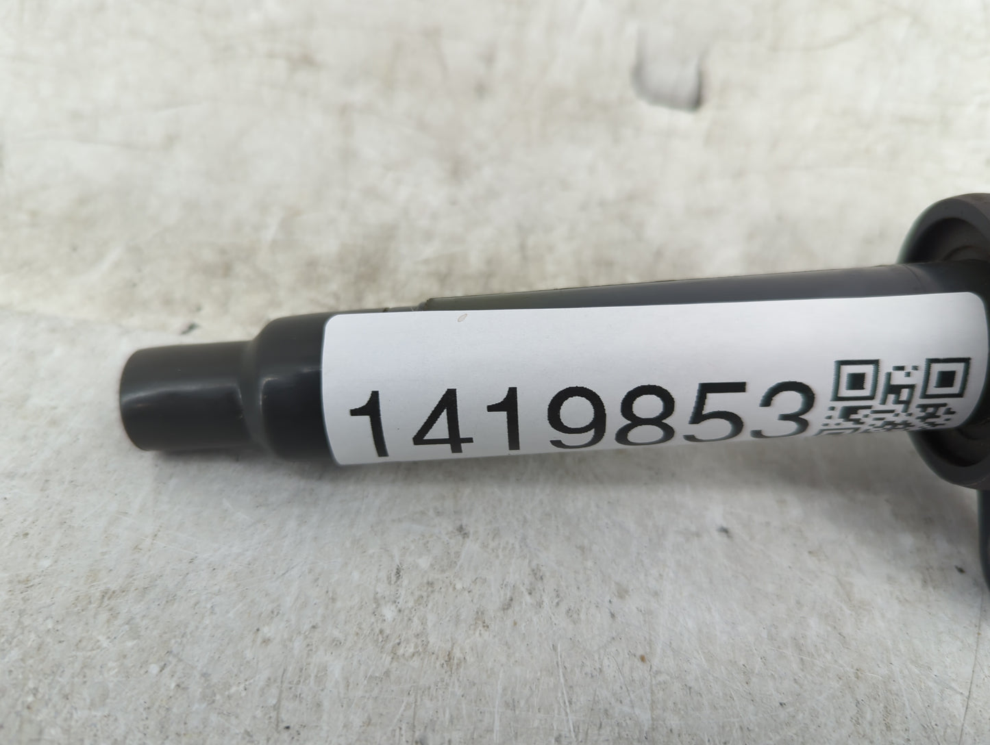 Audi A8 Ignition Coil Igniter Pack - Oemusedautoparts1.com
