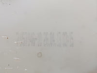 2007-2013 Bmw 328i Windshield Washer Fluid Reservoir Bottle Oem - Oemusedautoparts1.com