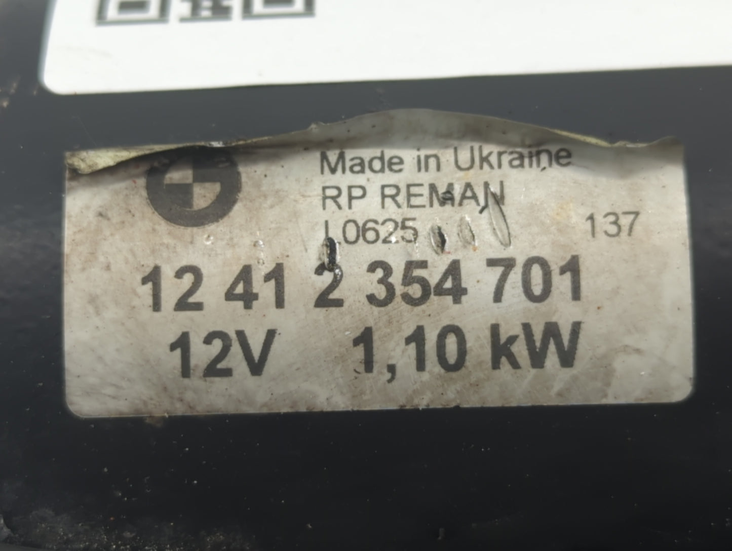 2007-2011 Bmw 328i Car Starter Motor Solenoid OEM P/N:12 41 2 354 701 Fits Fits 2005 2006 2007 2008 2009 2010 2011 OEM Used 
