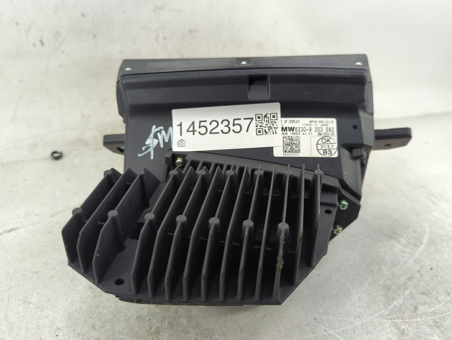 2009-2012 Bmw 750i Information Display Screen - Oemusedautoparts1.com