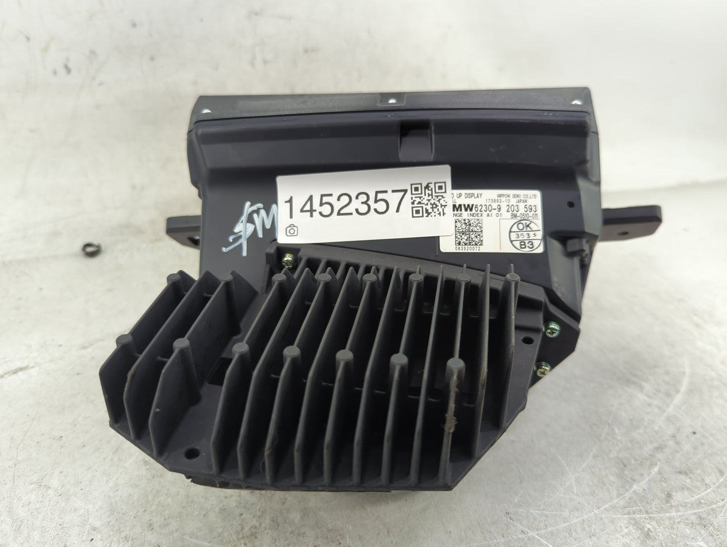 2009-2012 Bmw 750i Information Display Screen - Oemusedautoparts1.com