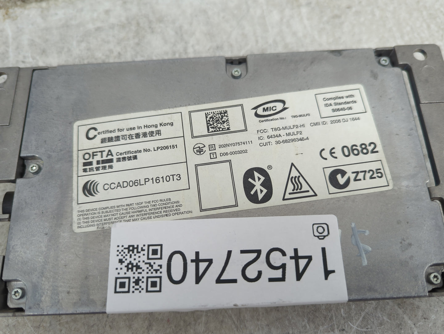 2009-2010 Bmw 750i Communication Control Module - Oemusedautoparts1.com