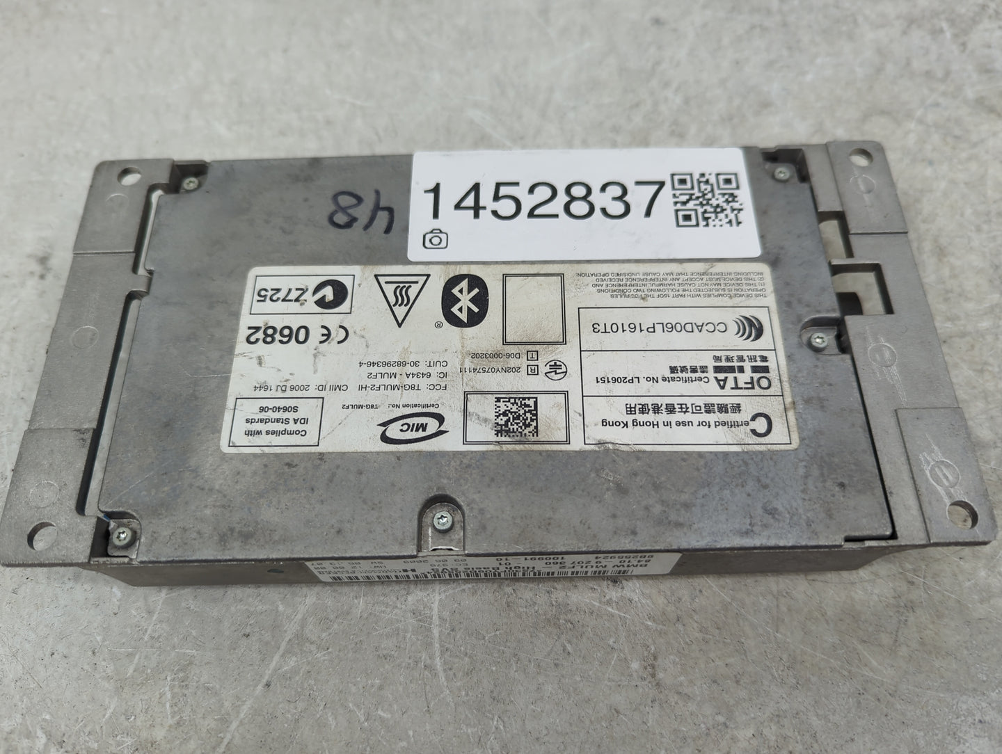 Bmw 750li Communication Control Module - Oemusedautoparts1.com